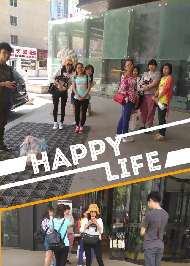 網(wǎng)勢科技6周歲生日快樂！