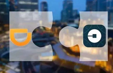 滴滴和優(yōu)步合并：滴滴是唯一贏家、Uber舍車保帥