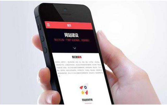 現(xiàn)如今企業(yè)還有必要進(jìn)行網(wǎng)站建設(shè)嗎？